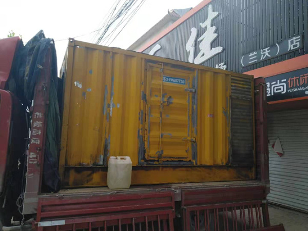 三乡镇发电机组的结构分析及功能原理