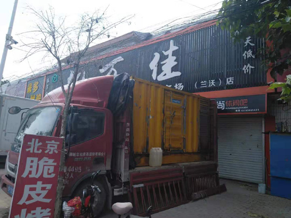 三乡镇租赁发电机-柴油发电机组在火车站的应用 
