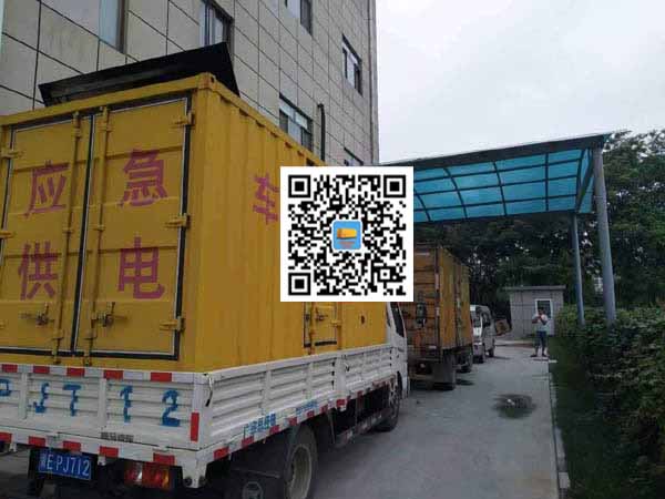 三乡镇租赁发电机50kw设备需要多大电缆线