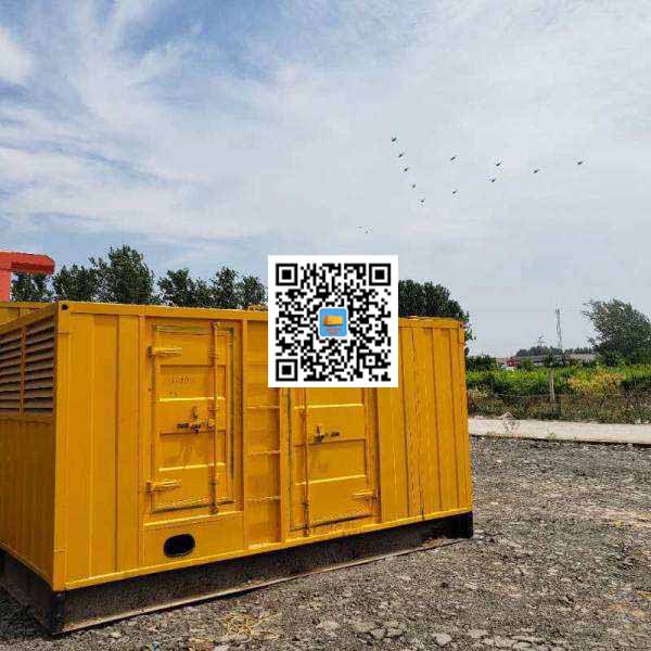 三乡镇发电机出租发电机电刷的结构与作用是什么